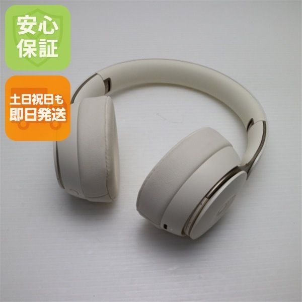 超美品 Beats Solo Pro MRJ72FE/A アイボリー ワイヤレスイヤホン 66