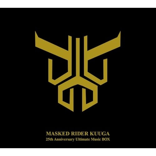 仮面ライダー ／ 仮面ライダークウガ 25th Anniversary Ultimate Musi.. (CD) COCX-42489