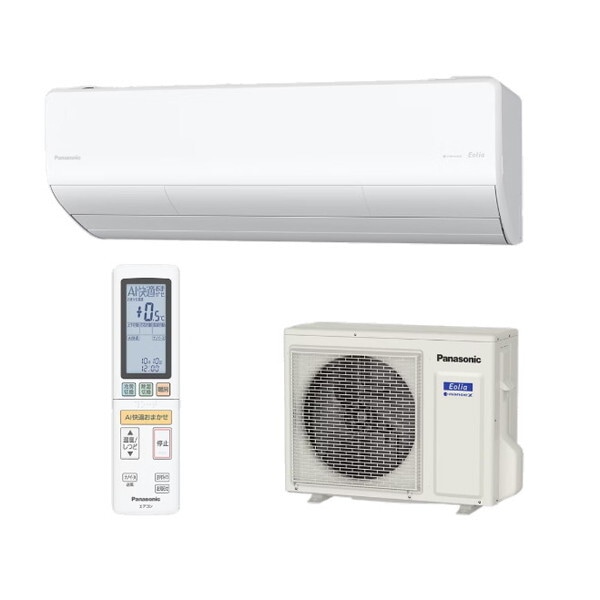 CS-285DHX2-W クリスタルホワイト エオリア ルームエアコン(主に10畳用・単相200V) 122,173円