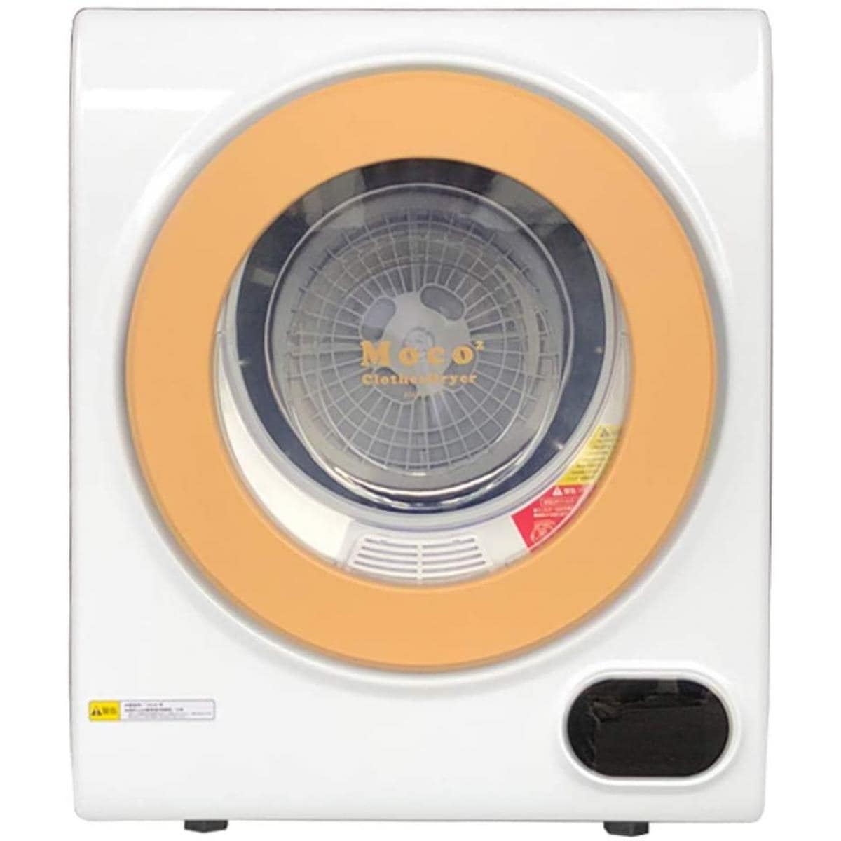 moco2 ClothesDryer ASD-2.5TP