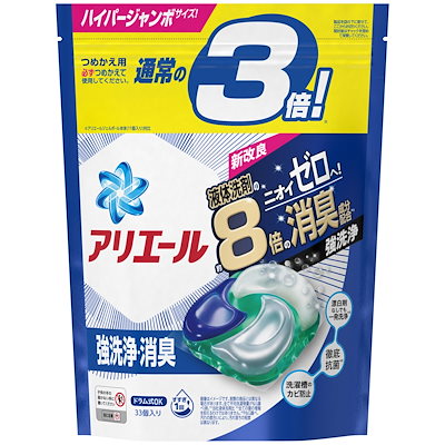 他サイト： アリエール 洗濯洗剤 ジェルボール4D 詰め替え ハイパージャンボ 33個の商品画像