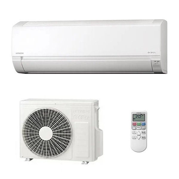 HITACHI 白くまくん エアコン 専用 白くまくんXシリーズ｜日立の家電品ルームエアコン