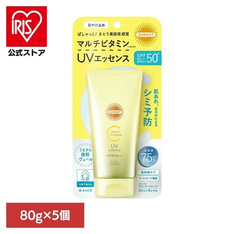 【5個】日焼け止め サンカット スキンケア サンカットR マルチビタミンUV エッセンス 80g 22067 コーセーコスメポート