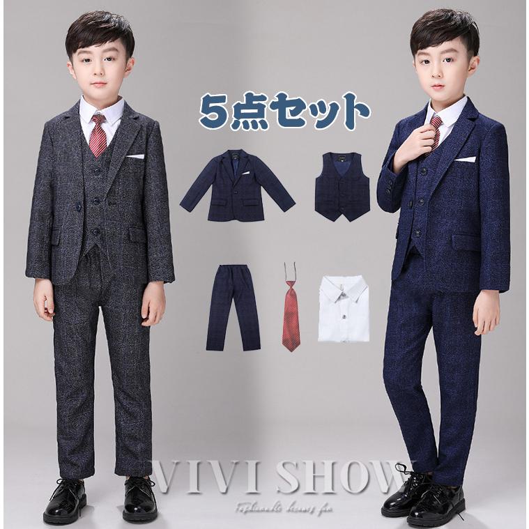 【SNS大人気】子供 男の子 5点セット フォーマル キッズ おしゃれ ベビー 発表会 入学式 入園式 卒業式 結婚式 七五三 誕タキシード