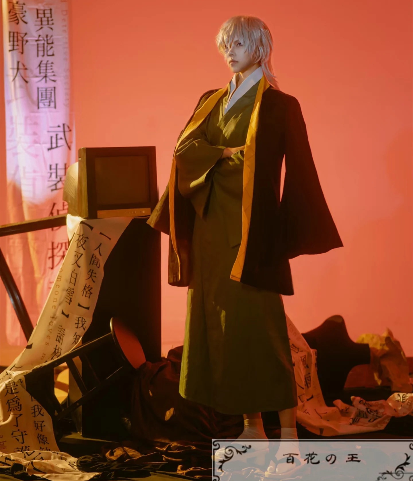 在庫品 文豪ストレイドッグス 福沢諭吉 コスプレ衣装 コスチューム