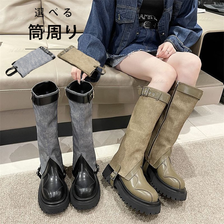 ショートブーツ レディース ルーズソックス付き 2Set ショート丈 シンプル 疲れない 歩きやすい 足が痛くならない 美脚 おしゃれ 通学 通勤 大きいサイズ 秋冬 22.5-25.0cm【】