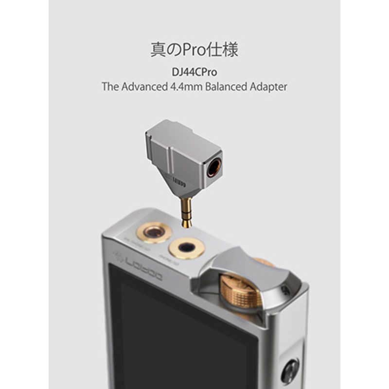 DDHIFI　ヘッドホンアクセサリー 変換プラグ 4.4mm(メス) to 3.5mmジャックアダプター　DJ44CPro