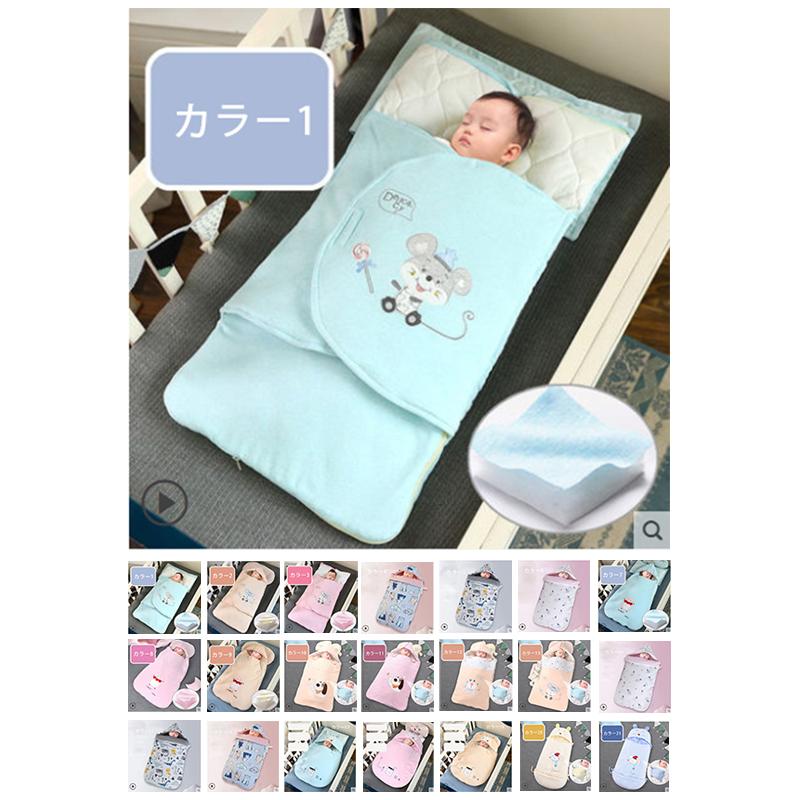 柔らか ベッド 防寒グッズ 毛布 可愛い ベビー寝袋 赤ちゃん用カバー 新生児 出産祝い おくるみ 多機能 ベビー服 赤ちゃん ブランケット 子供服 暖かい 布団