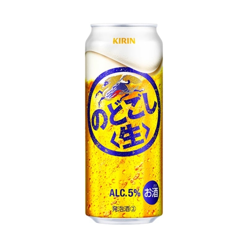 キリン のどごし生 500ml 24缶入り