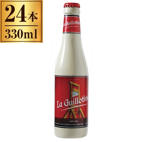 日本ビール ギロチン 330ml ×24