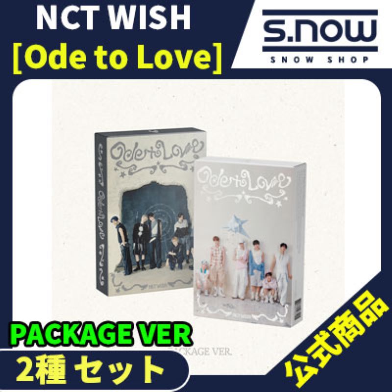 Qoo10] SMエンターテインメント 公式商品 NCT WISH - [Ode : KPOP
