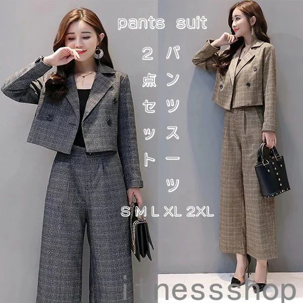 カラー新生活 ギフト卒業式とスーツ 母 セットアップ レディース 秋 冬 40代 50代 卒業式 服 母 スーツ ファッション セレモニースーツ パンツスーツ ママ セットアップ レディース
