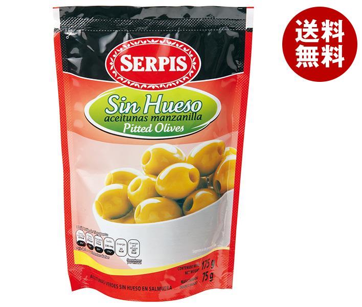 セルピス グリーンオリーブ(種なし) 175gパウチ＊12袋入＊(2ケース)