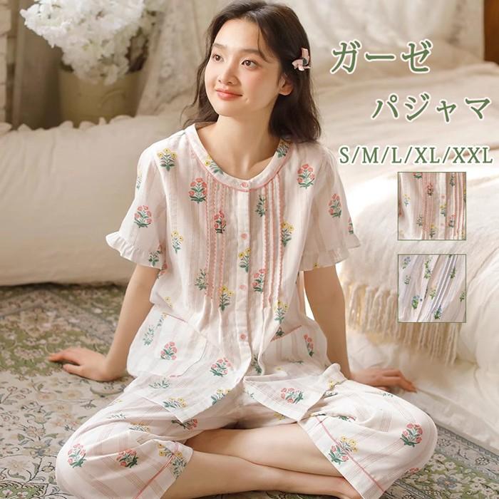 (WJ Fashion)パジャマ レディース 前開き 半袖 ガーゼ 襟無し 夏用 春夏 可愛い ダブルガーゼ 7分丈 長ズボン ロングパンツ 花柄 セットアップ ルームウェア 上下セット 綿