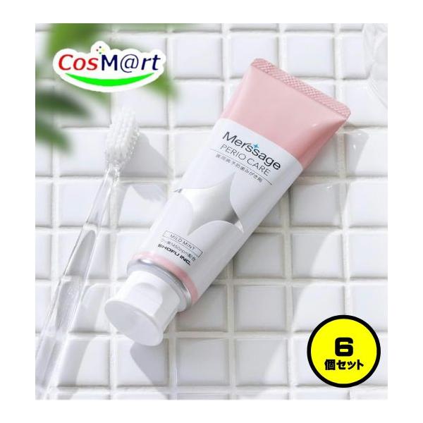 【6個セット】 【歯科専売・医薬部外品】 松風 メルサージュ ペリオケア 80g 1450PPM マイルドミント (4548162332578-6)