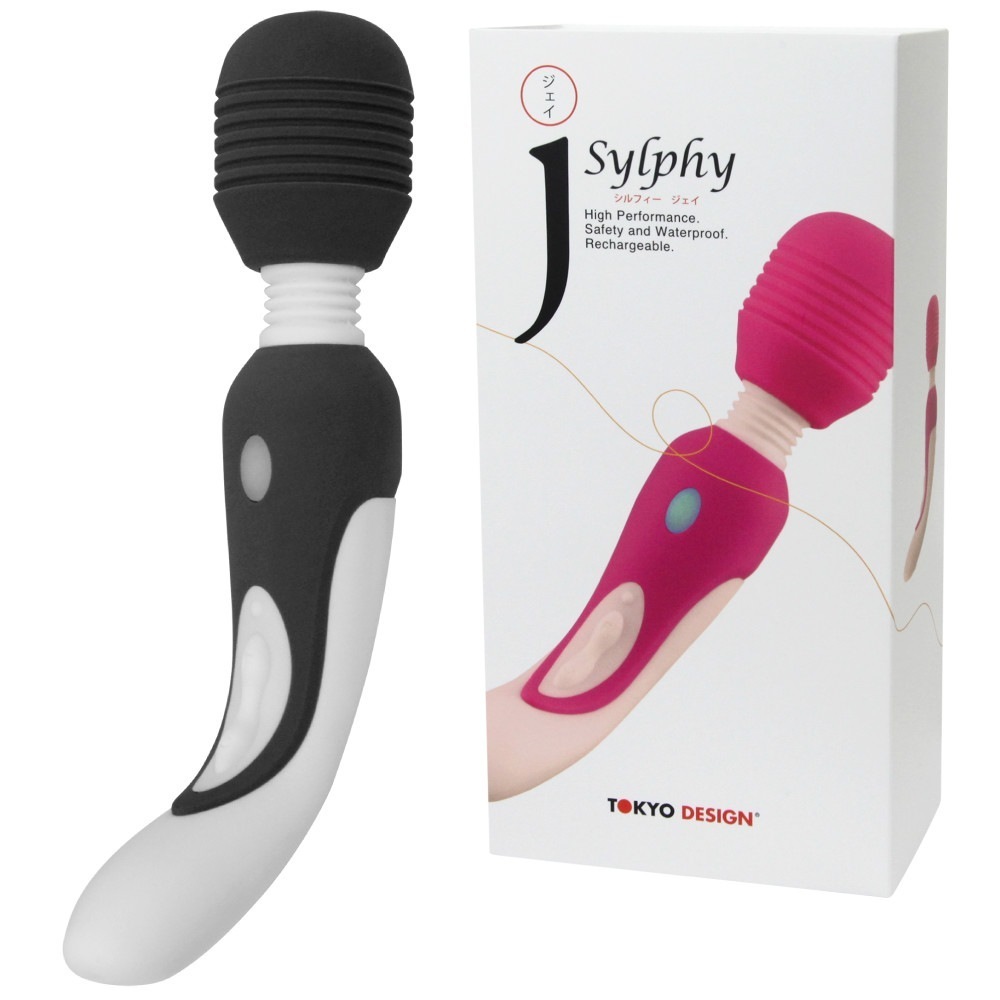 電動マッサージ器 小型 ハンディマッサージ器 デンマ バイブラブ 肩こり バイブ 電マ バナナ型マッサージ器BK USB充電式