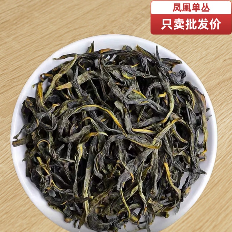 ダントンティーギフトパッケージメーカーバルク卸売ライブストリーミングギフトパッケージギフトパッケージギフトパッケージギフトパッケージフェニックスシングルコヴナントダックたわごとxiang