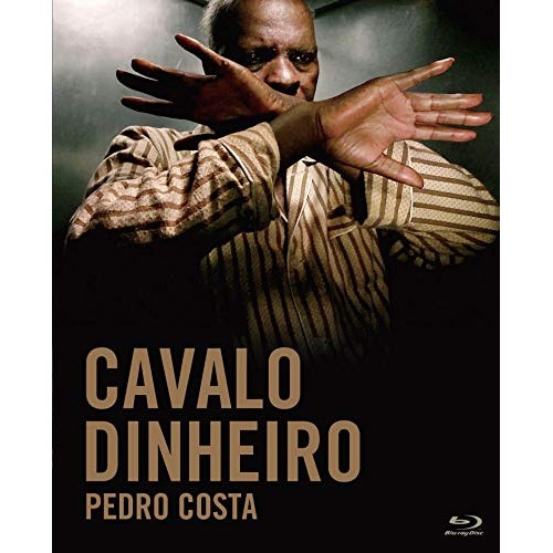 ホース・マネー(Blu-ray Disc) ／ ヴェントゥーラ (Blu-ray) IVBD-1178 5,252円