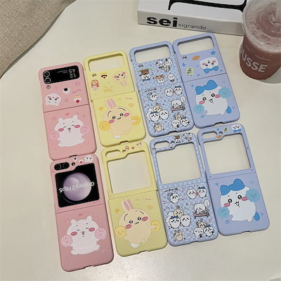 Qoo10] Galaxy ちいかわ Galaxy Z Flip6ケ : スマホケース・保護