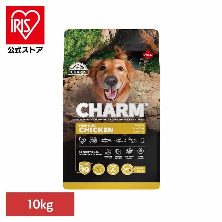 チャーム ドッグフード プレミアムフード グレインフリー 犬 ナチュラル アレルギー 小粒 無添加 肥満 CHARM フリーランチキンドッグフード 10kg チャーム