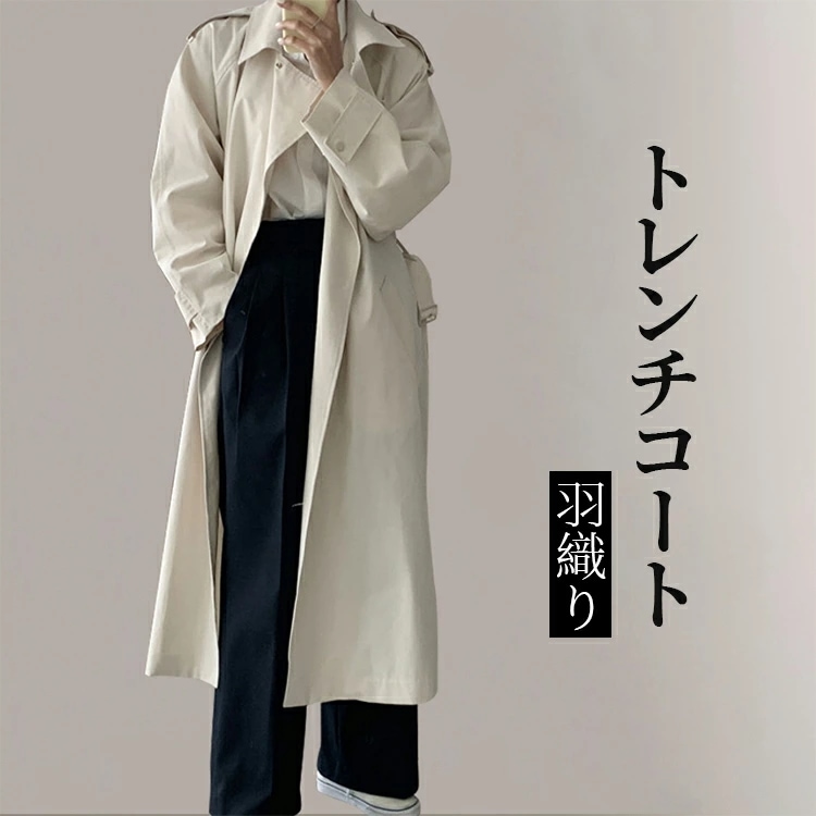 カジュアル 上品 デザイン 敬老の日 入園式 卒園式 卒業式 オリジナル 通勤 プレゼント オフィス 入学式 ロンング丈