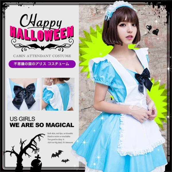 Qoo10] アンナムー z686 ハロウィン コスプレ アリス
