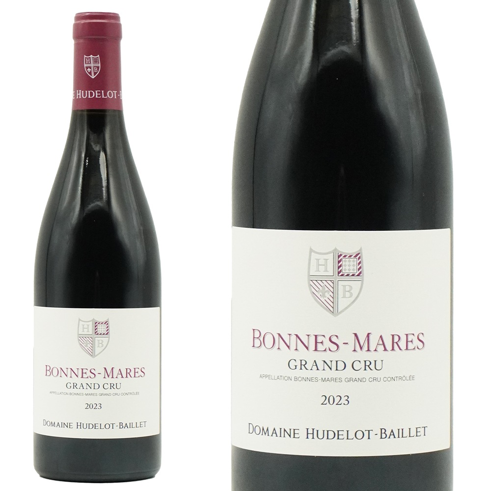 ボンヌ マール グラン クリュ 特級 2023 蔵出し限定品 ドメーヌ ユドロ バイエ元詰 AOCボンヌ マール グラン クリュ 正規品Bonnes Mares Grand Cru 202