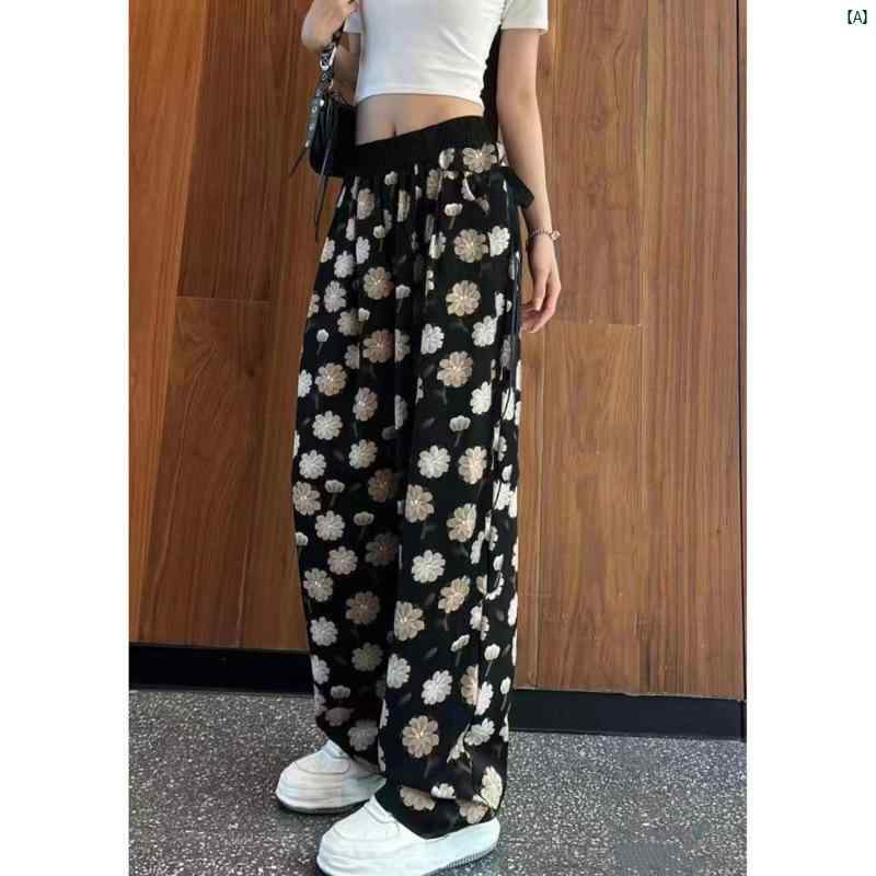 レディースファッション　かわいい　オシャレ　海外 カジュアル タイダイ柄 ストレート レッグ ワイド パンツ