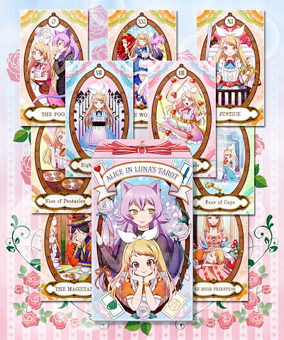 ALICE IN LUNAS TAROT アリス イン ルナズ タロット タロッ...のサムネイル