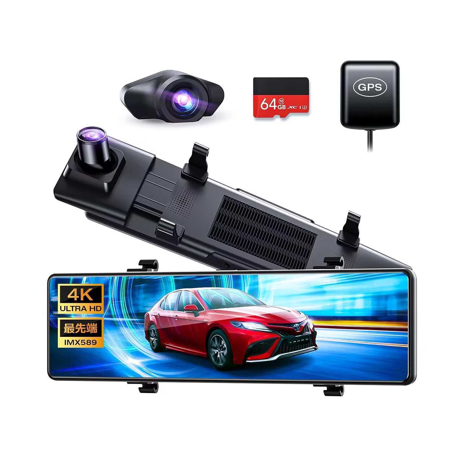 ドライブレコーダー ミラー型 前後カメラ 【12インチ超大画面&4K 高画质&64GB SDカード】 ドラレコ タッチパネル式 伸縮式フロントカメラ ミラレコ 右ハンドル日本車対応 GPS搭載 高感度