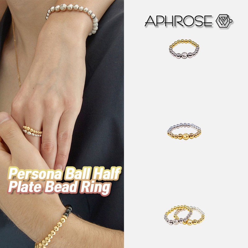 Persona Ball Half Plate Bead Ring 韓国ファション 正規品 男女兼用