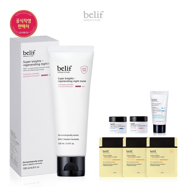 (LT)スーパーナイツ - リジェネレーティング ナイトマスク 120ml