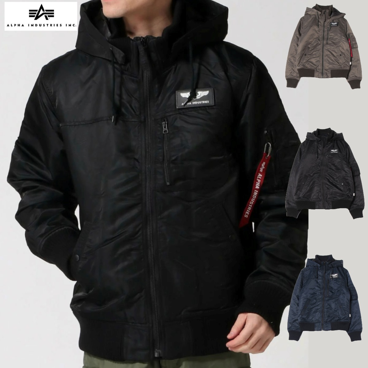 ALPHA HOODED RIB JACKET TA1716【取扱店舗限定】