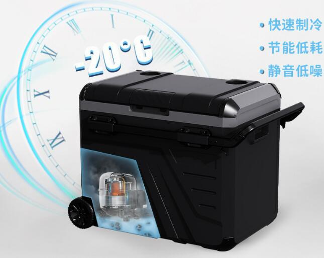 冷蔵庫　大容量　キャンプ用冷蔵庫　車用　野外用冷蔵庫　携帯用小型冷蔵庫　保冷冷蔵庫　保鮮冷蔵庫