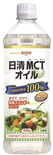 日清MCTオイル 900g ペットボトル入り 5,167円