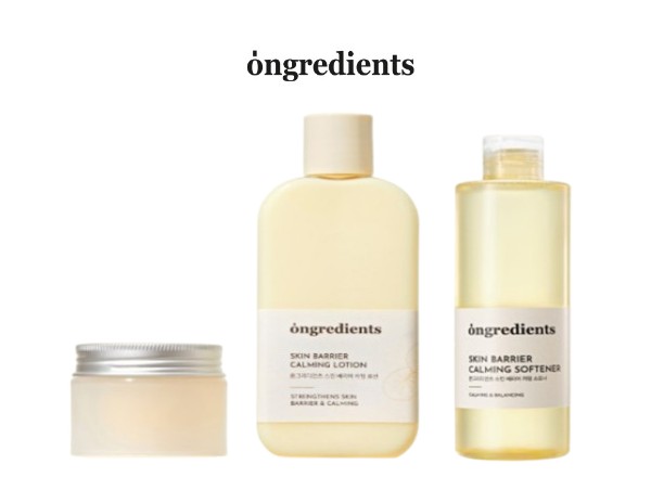 スキンバリア カーミング3点セット（トナー+ローション+クリーム）