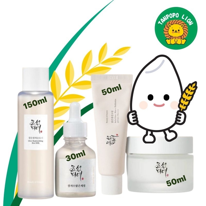 韓国コスメ 日焼け止め4点