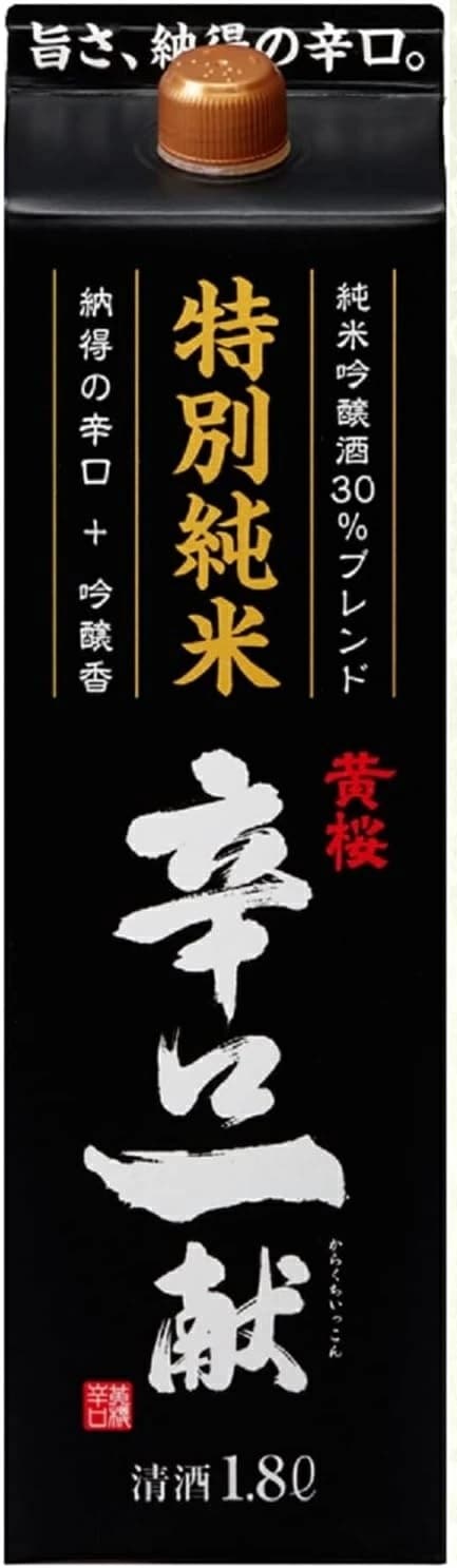 【送料無料】黄桜株式会社 黄桜 特別純米 辛口一献 パック 1800ml 1.8L1ケース/6本【本州(一部地域を除く)は送料】