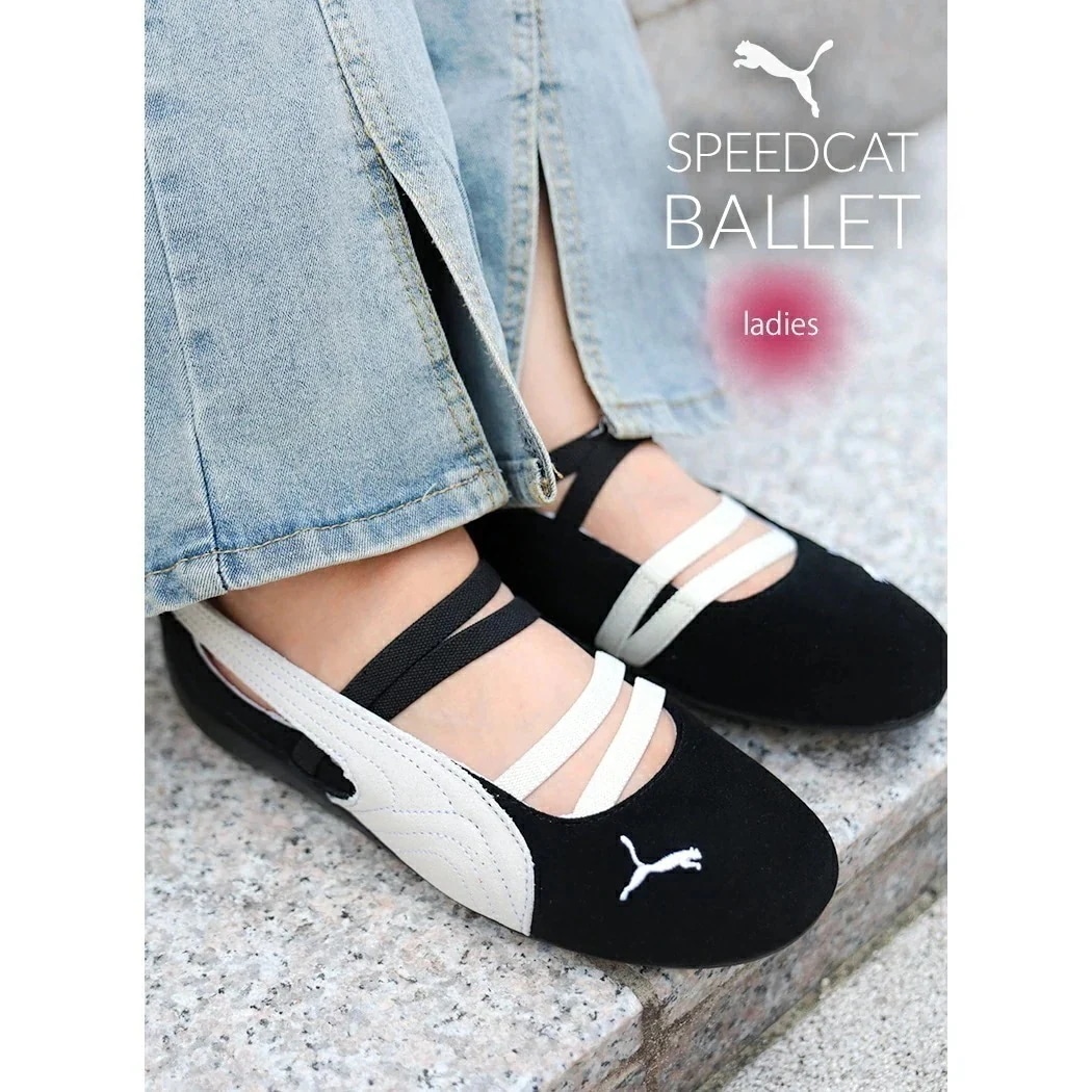 PUMA プーマ ウィメンズ スピードキャット バレエ シューズ スニーカー SPEEDCAT BALLET PUMA-BLACK ( 黒 ブラック フラット