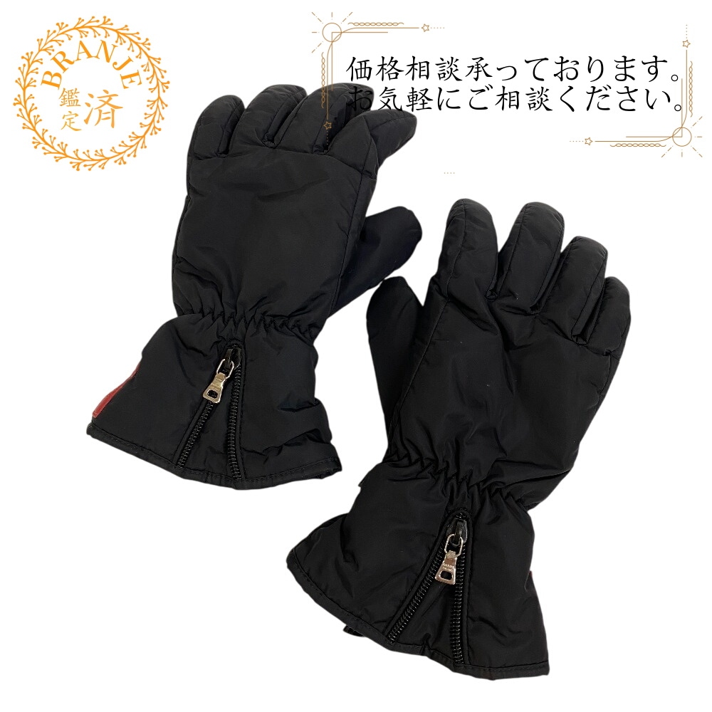 グローブ ジップ ナイロン 手袋 ブラック ブランド