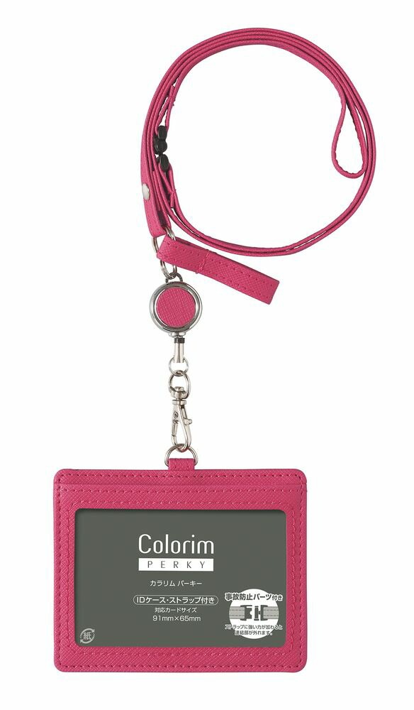 （まとめ買い）Colorim PERKY カラリムパーキー IDケース（ストラップ付） ピンク CRID-02-P [x3]