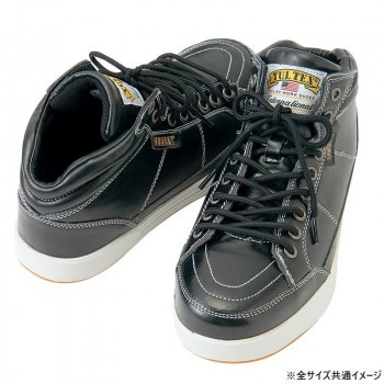アイトス 51633 セーフティシューズ（ミドルカット）（男女兼用） ブラック 26.0cm