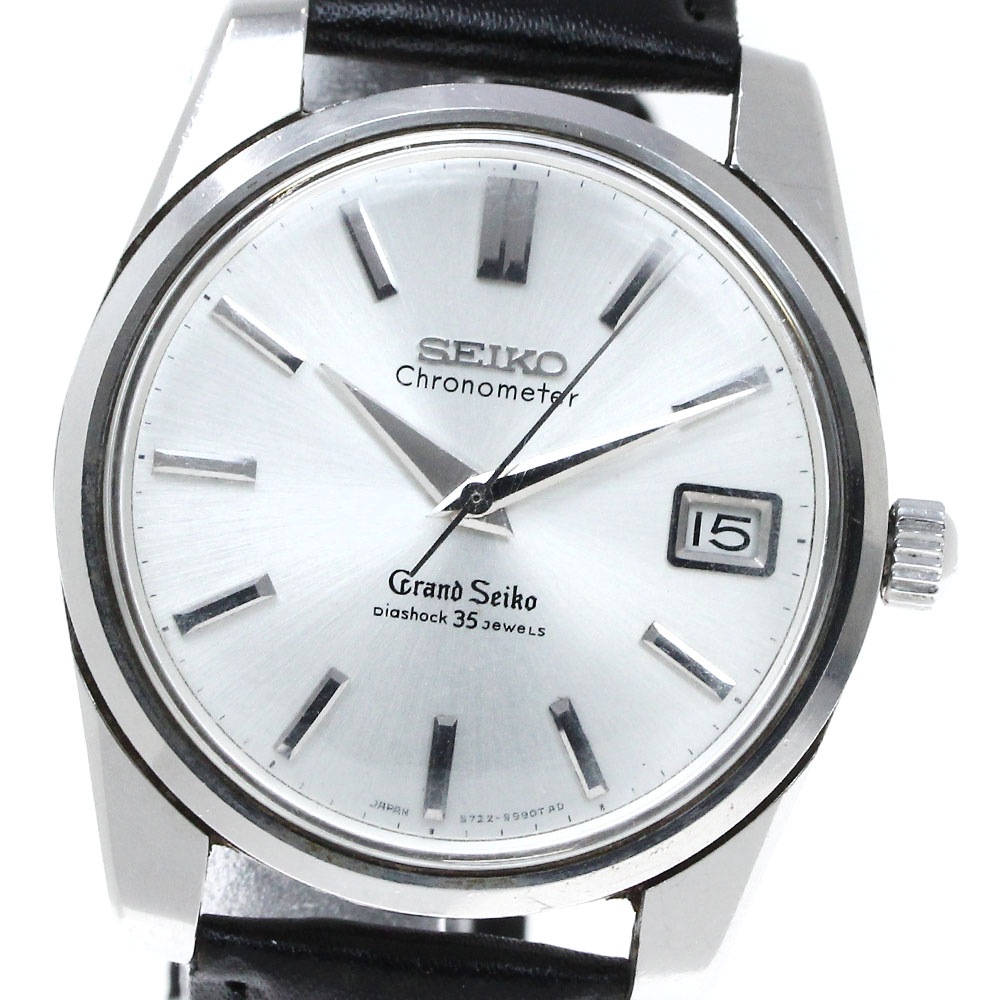 セイコー SEIKO 43999 グランドセイコー Cal.5722A デイト 手巻き メンズ _759475【中古】