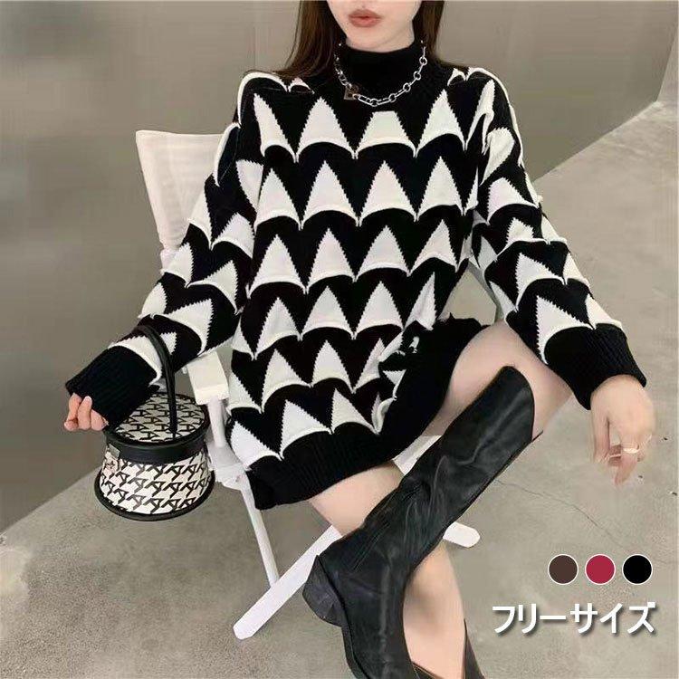 セーター レディース ニット トップス 春秋 長袖 タートルネック カットソー プルオーバー カジュアル デート おしゃれ ロング 20代 30代 40代