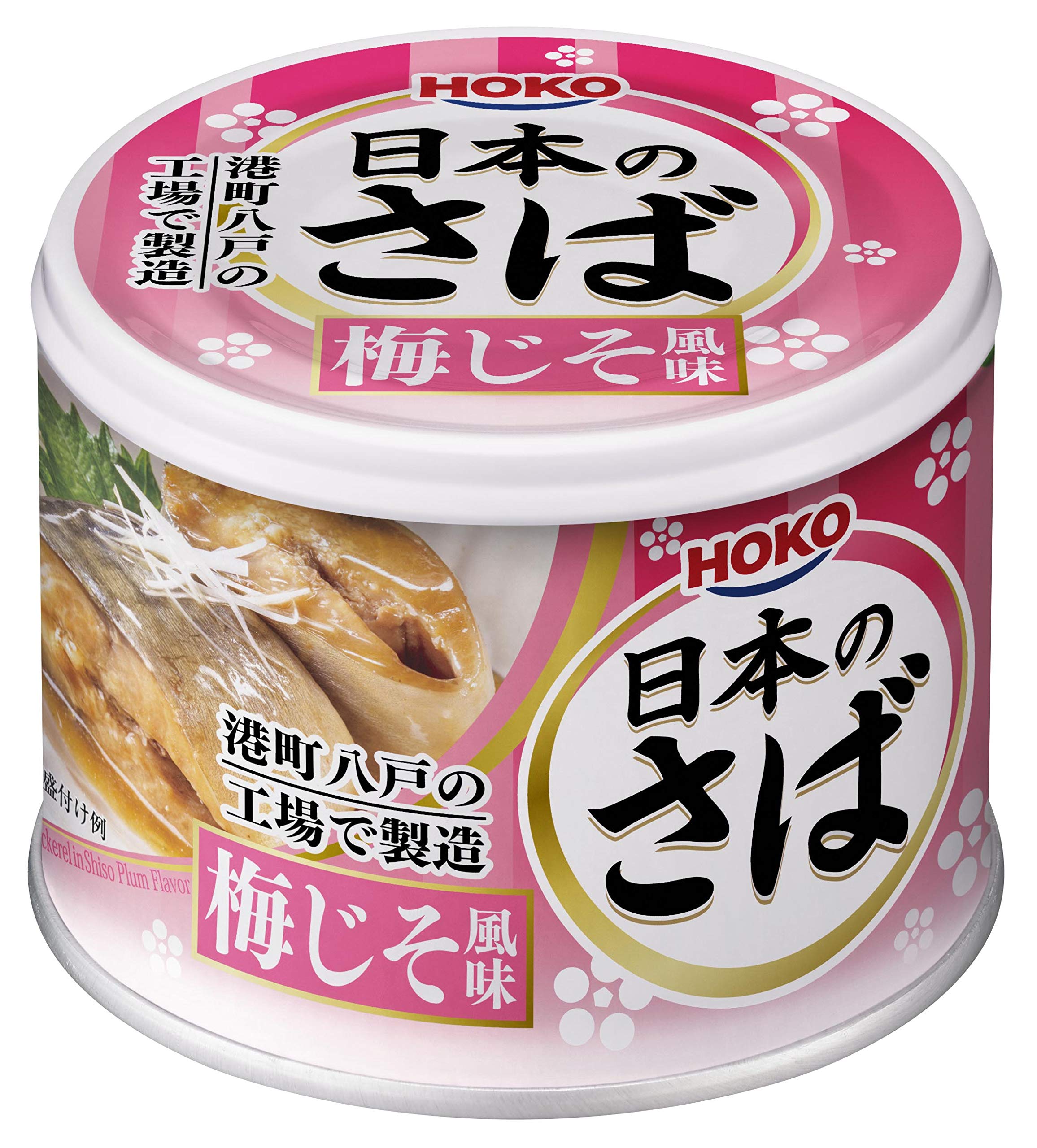 伊藤食品 AIKO CHAN あいこちゃんイワシ醤油煮 6号 缶 190g*24個