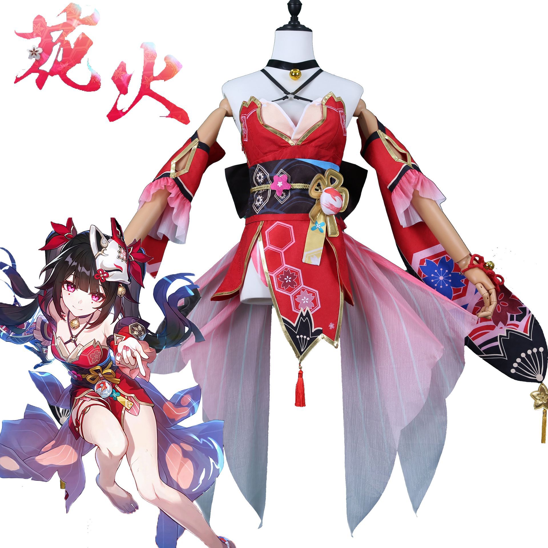 崩壊星穹鉄道cos服仮面愚者花火コスプレ衣装女性フルセットアニメゲームセット 8,460円