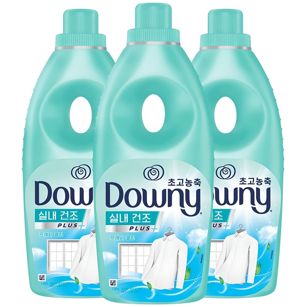 ダウニー屋内乾燥プラス超高濃縮繊維柔軟剤プレシクリーン本品1.05L3個