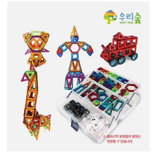 ブレインフォレストマクブレイン242活動カード1巻幼稚園児童家学院教習教区団体創造力