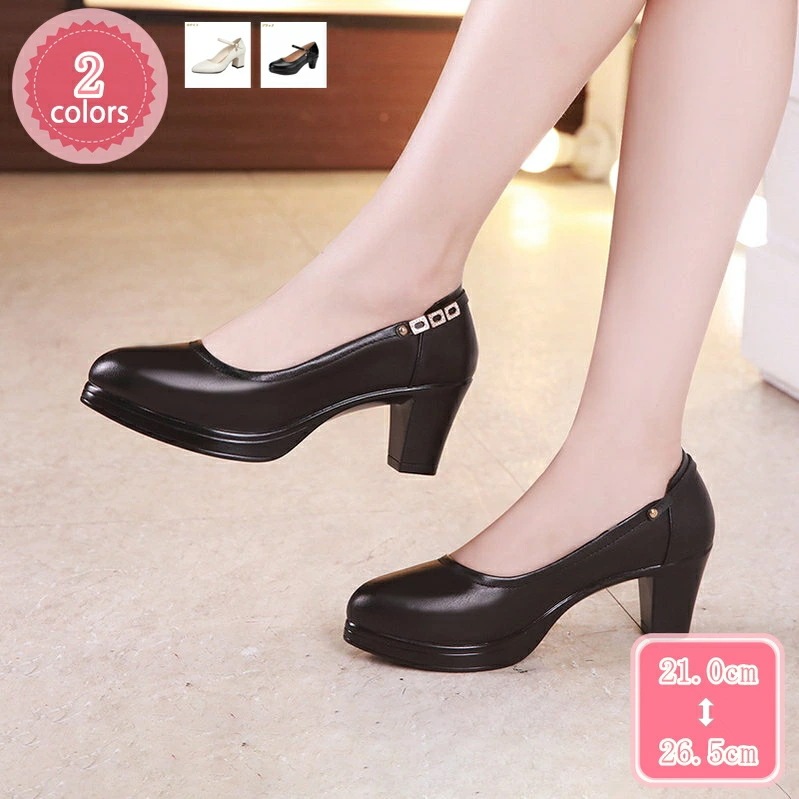 777円OFFクーポン パンプス 5.5cmヒール 仕事パンプス オフィス 歩きやすい 靴 幅広 フォーマル レディース 入園式 入学式 女性 スーツに合う 履きやすい 疲れない 黒パンプス ミドルヒ