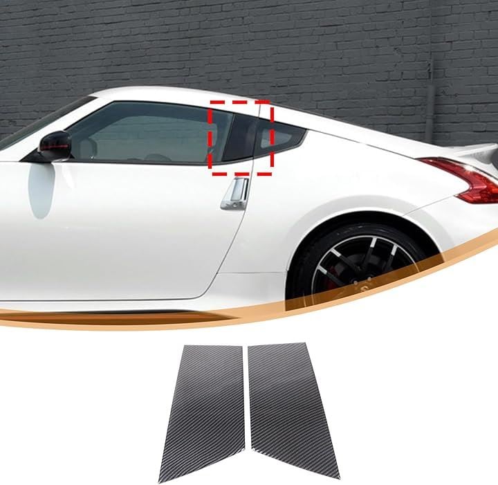 日産 フェアレディZ Z34 2008～2020に適用 センターピラー装飾パネル ピラーガーニッシュ カバー デコレーションストリップ ピラーパネル ABS製 貼付タイプ 外装パーツパーツ